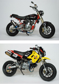 ゲイルスピード TYPE-R 12インチモデルフロント
