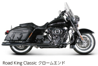 for HARLEY-DAVIDSON TOURING