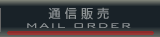 ʐM̔